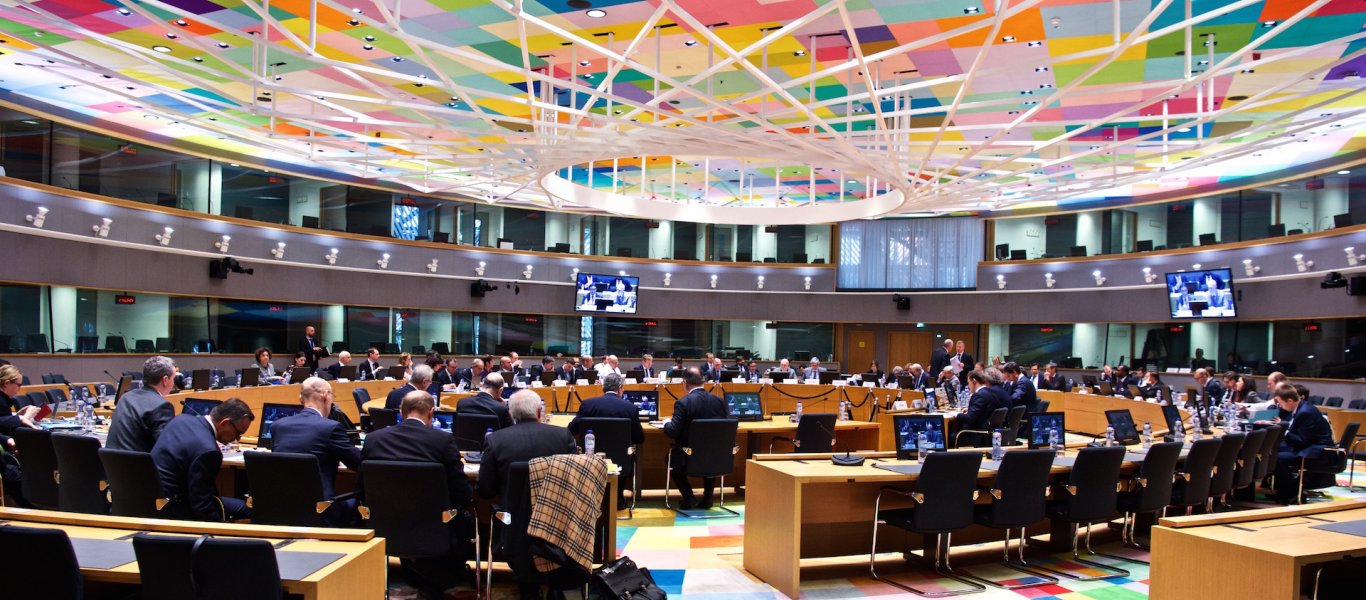 eurogroup-pic-jan-2018_0