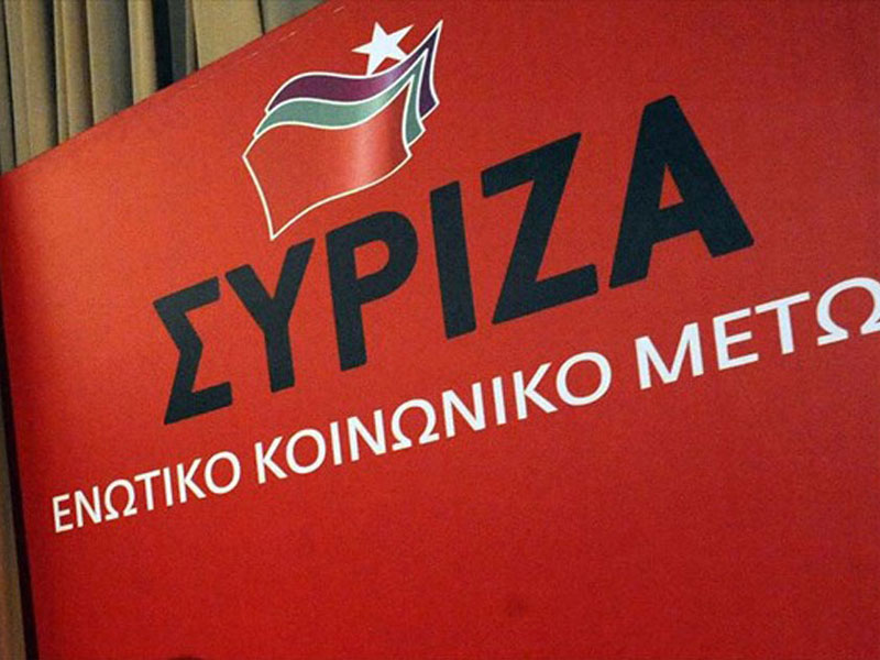 1 syriza03