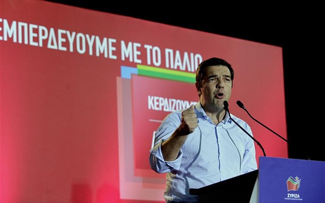 aigaleo-proeklogiki-sugkentrosi-syriza-tsipras