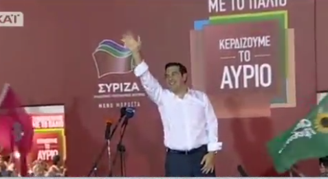 tsipras1