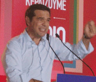 tsipras