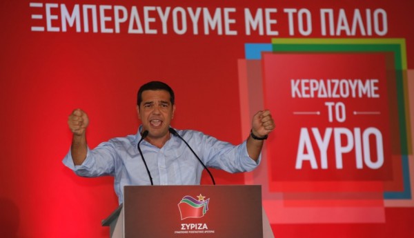 tsipras_keratsini-600x345