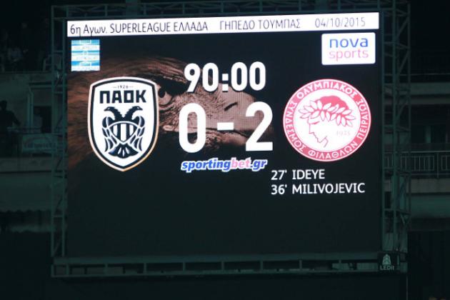 olibiakos-paok_0