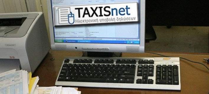 taxis_net1708_0