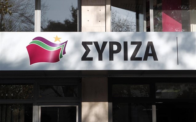 Syriza