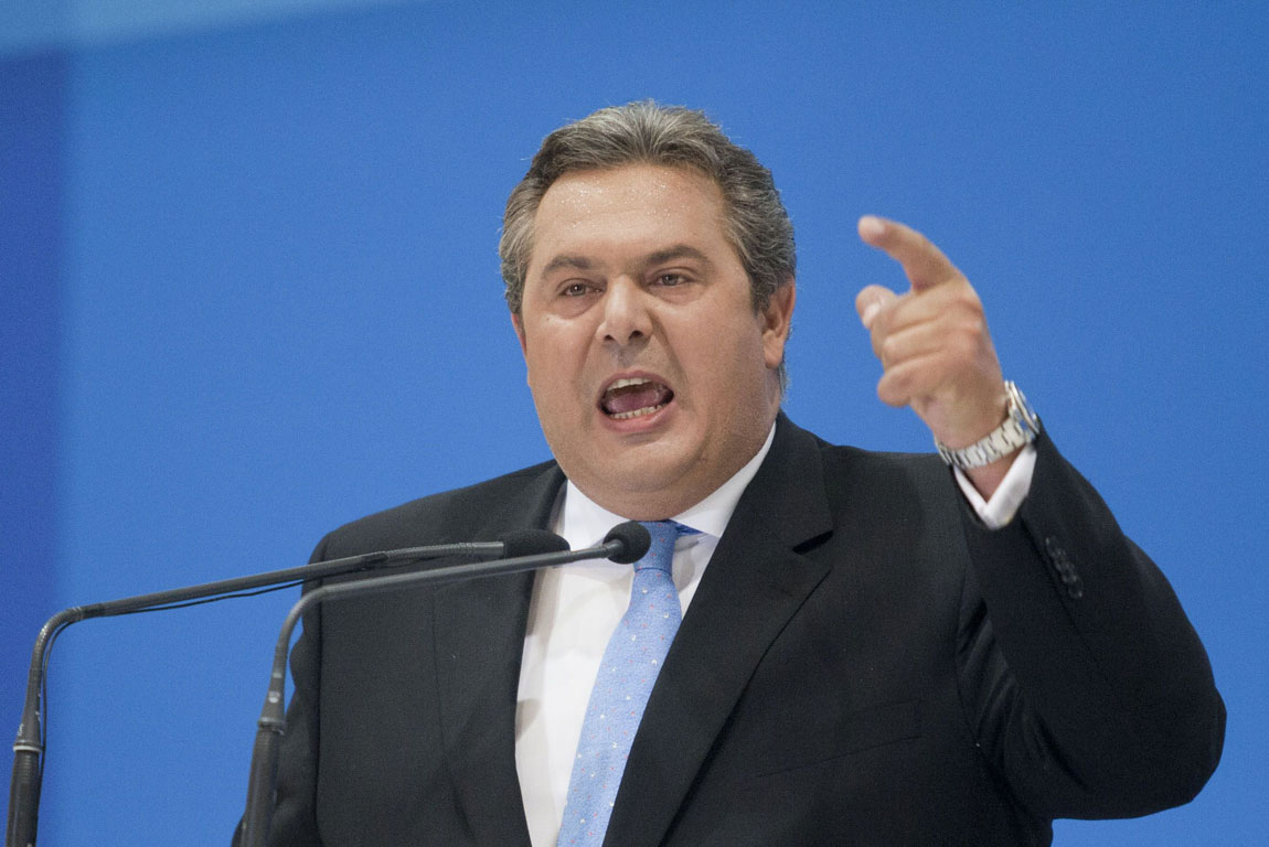 kammenos