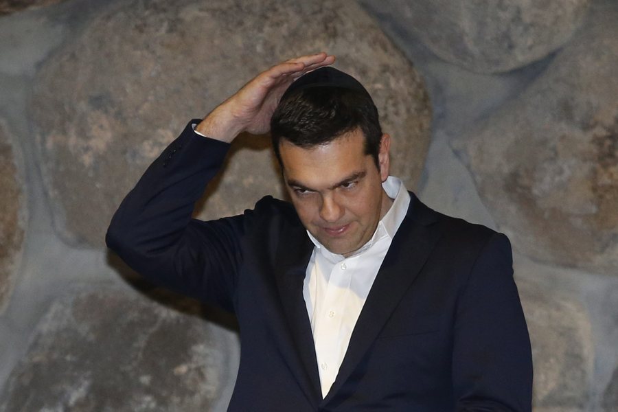 Greek Foreign Minister Alexis Tsipras in Jerusalem