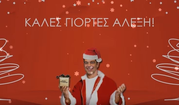 tsipras-xristougenna