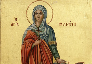 agia marina