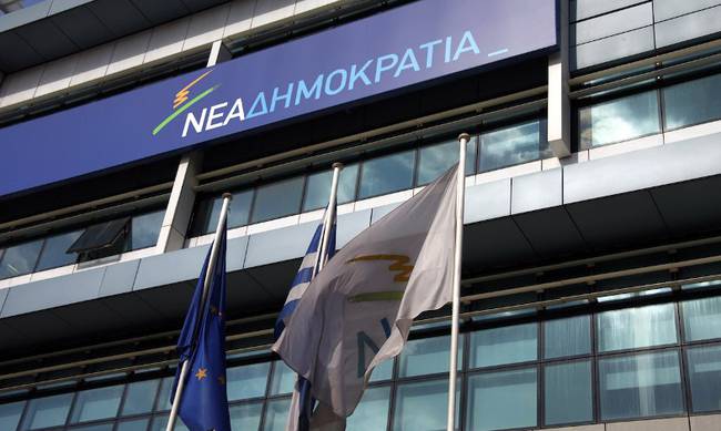 ekloges-nea-dimokratia