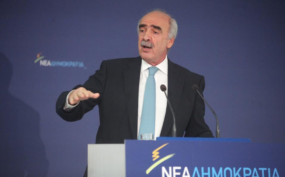 meimarakis_