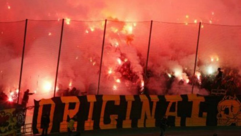 original-aek