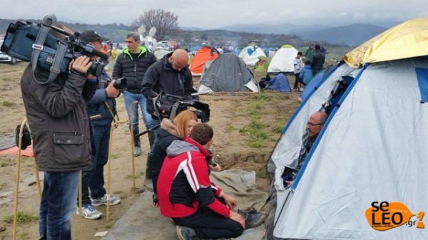 prosfygas-eidomeni-dyo