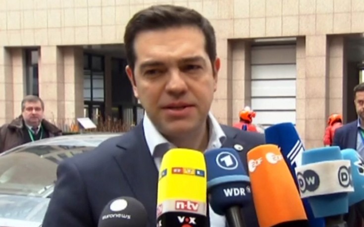 tsipras