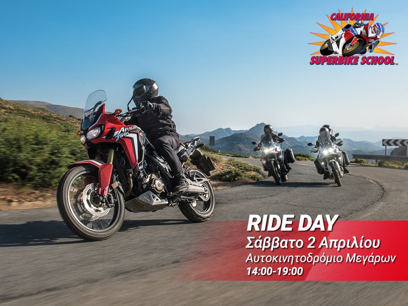 Honda Ride Day 020416