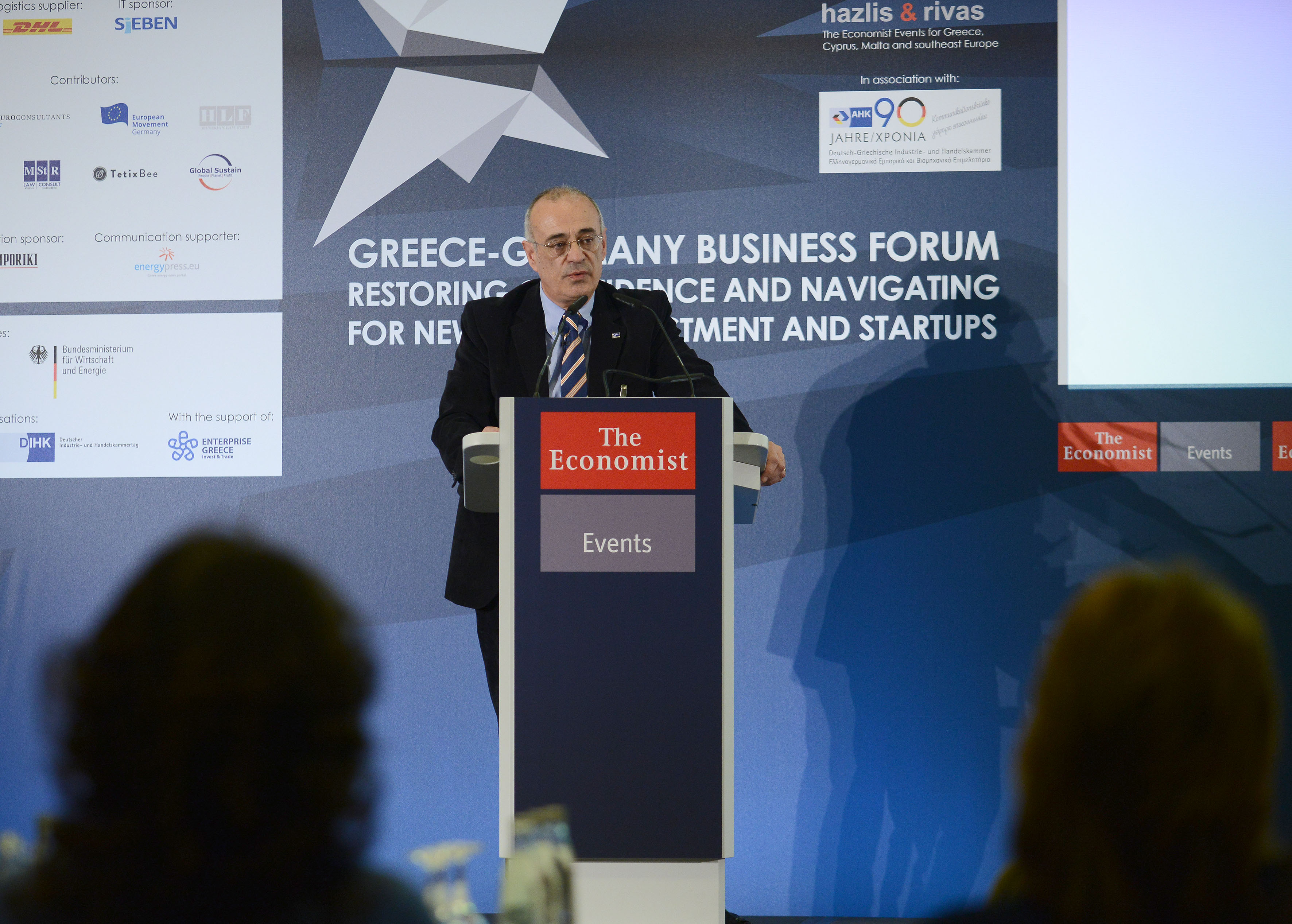 ÃÅÑÌÁÍÉÁ - ÓÕÍÅÄÑÉÏ ÔÏÕ ECONOMIST "GREECE GERMANY BUSINESS FORUM, RESTORING CONFIDENCE AND NAVIGATING FOR NEW TRADE, INVESTMENT AND STARTUP" ÌÅ ÔÇÍ ÓÕÌÌÅÔÏ×Ç ÅËËÇÍÙÍ ÕÐÏÕÑÃÙÍ ÓÔÏ ÂÅÑÏËÉÍÏ(EUROKINISSI/ÂÁÓÉËÇÓ ÊÏÕÔÑÏÕÌÁÍÏÓ)