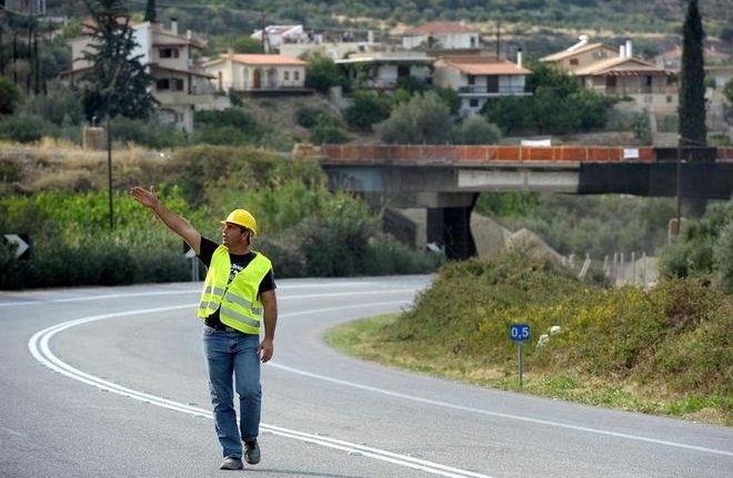 ethniki ofos patron