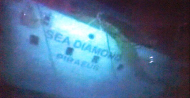 sea_diamond_1