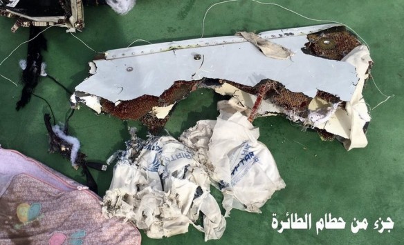 EGYPTAIRUFO_584_355