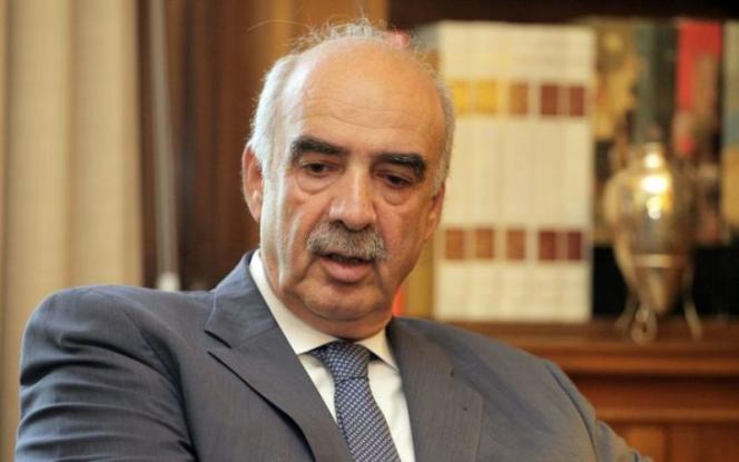 meimarakis