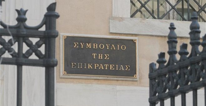 symboylio t epikrateias