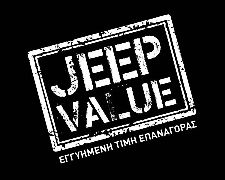 Jeep Value Logo_B&W 2