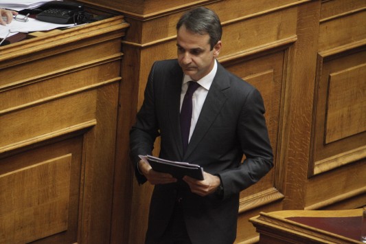 mitsotakis_533_355