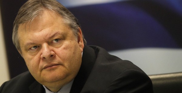 venizelos-600x308