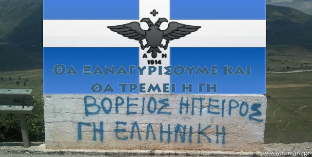 ΧΕΙΜΑΡΡΑ1