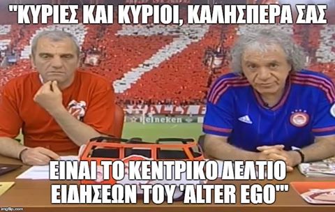 31 ΚΑΝΑΛΙ ΜΑΡΙΝΑΚΗΣ