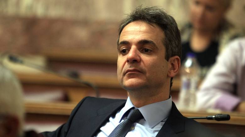 MITSOTAKIS1