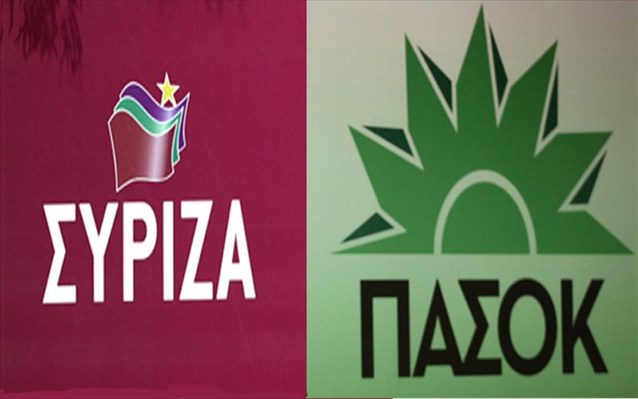 syriza-pasok