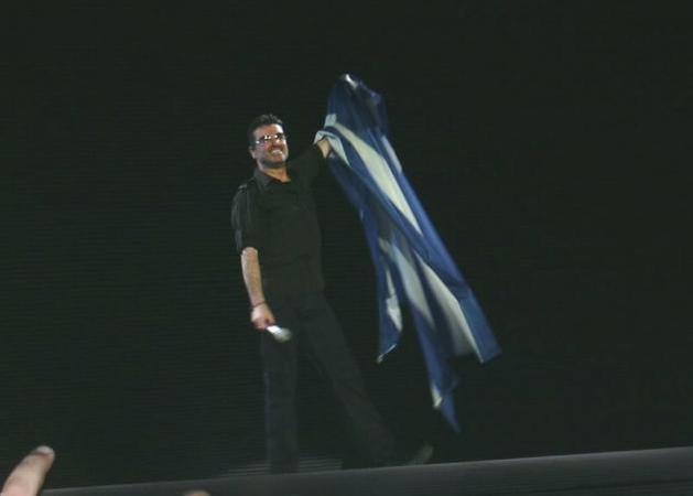 WAVINGTHEGREEKFLAG_h_645_450