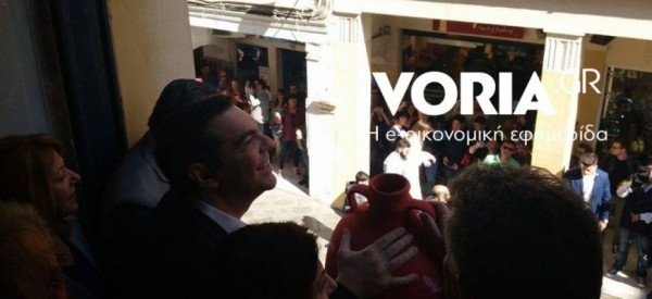 Tsipras_Botides01Front-600x275