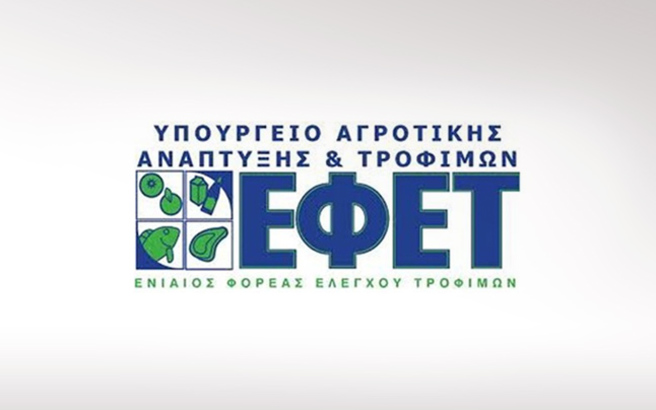 efet2.medium