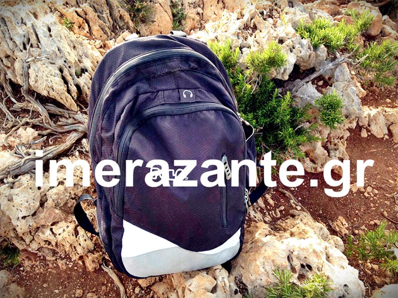 imerazante-003