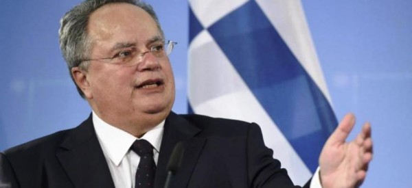 252-0.kotziasethnikismos.563e3d1204194c85cf994fd675b8b74a-600x275