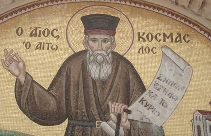 kosmas