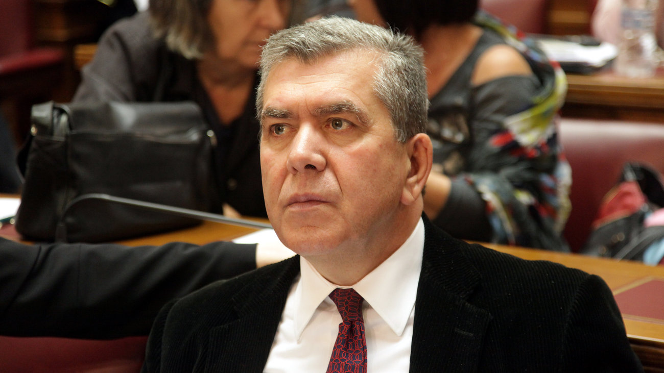 mitropoulos