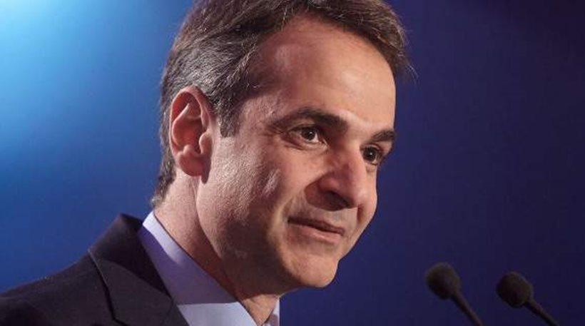 mitsotakis