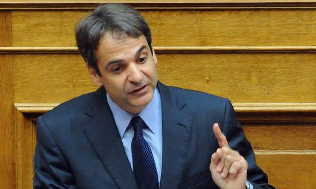 mitsotakis_kiriakos