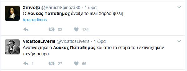 papadimos-twitter3