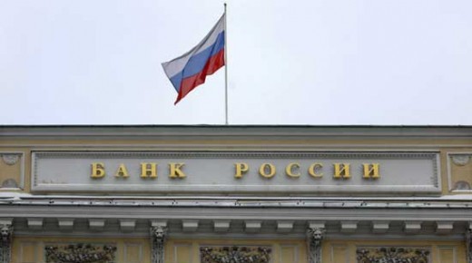 russian-bank-520x290