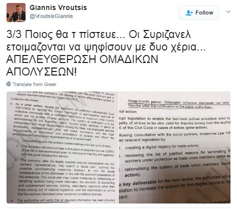 tweet-vroutis-tria