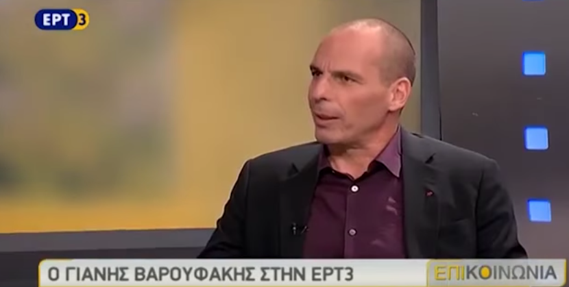 βαρουφακης ερτ3