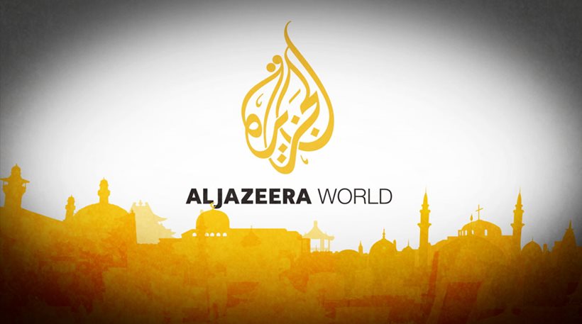 Al Jazeera