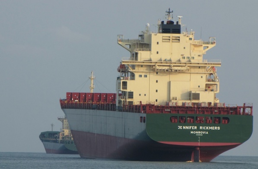 Rickmers Holdings