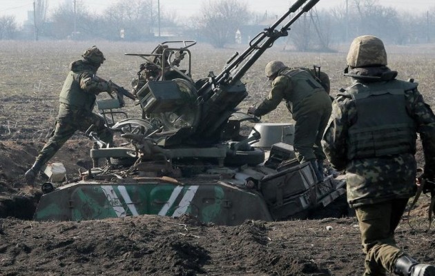 UKRAINE-630x400