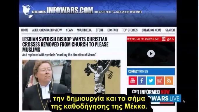 infowars