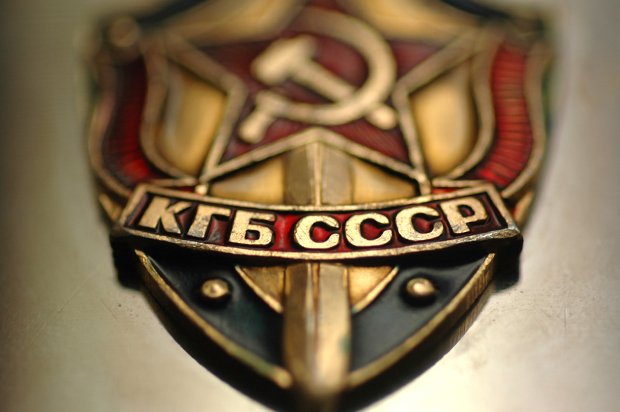 kgb_badge